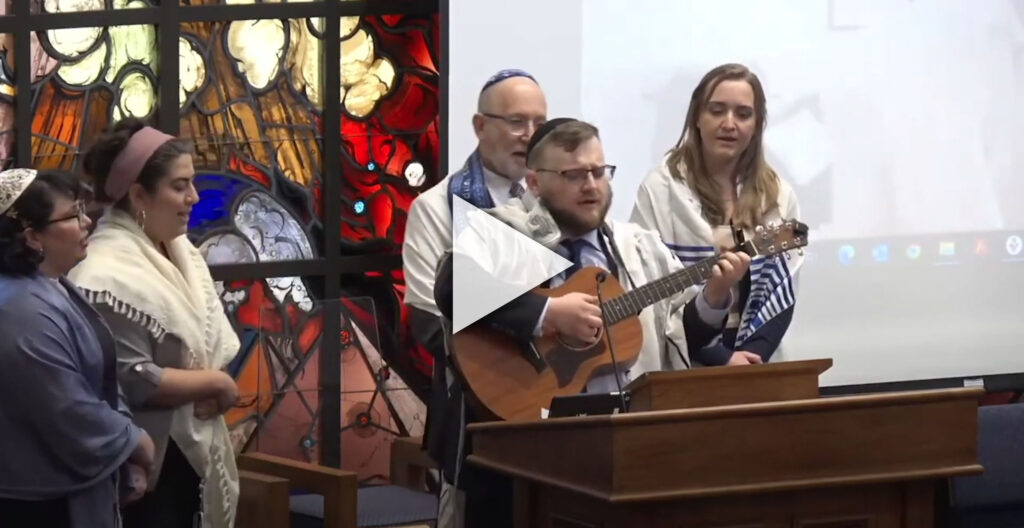 Screenshot from video "Let Silence Be Praise for God," an original melody for Psalm 65 by Rabbi Adam Cerino-Jones